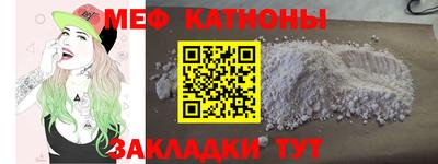 СК Гулькевичи