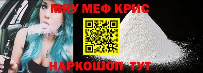 СК Гулькевичи