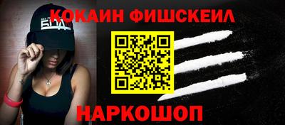 СК Гулькевичи