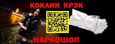 СК Гулькевичи