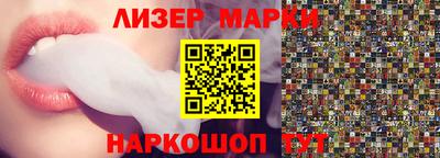 СК Гулькевичи