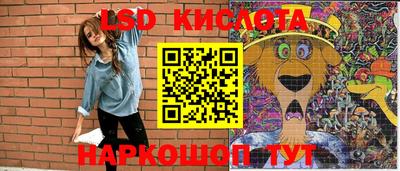 СК Гулькевичи