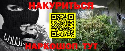 СК Гулькевичи