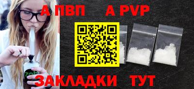 СК Гулькевичи
