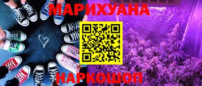 СК Гулькевичи