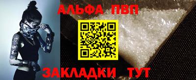 СК Гулькевичи