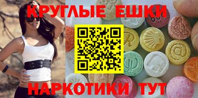 СК Гулькевичи
