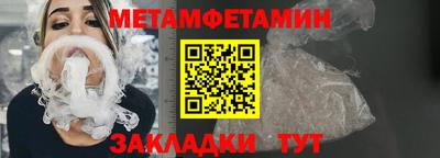 СК Гулькевичи