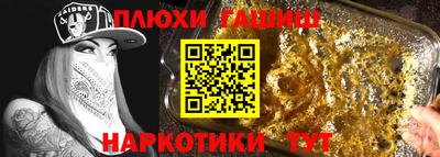 СК Гулькевичи