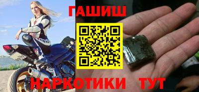 СК Гулькевичи