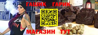 СК Гулькевичи