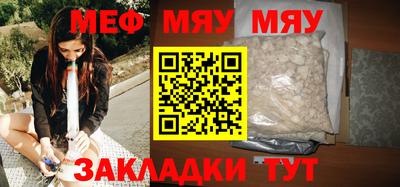 СК Гулькевичи